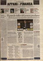 giornale/RML0037614/2008/n. 1 del 14 gennaio